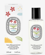 Load image into Gallery viewer, DIPTYQUE LIMITED EDITION CITRONNELLE AND GERANIUM SUMMER BODY SPRAY - Millo Jewelry
