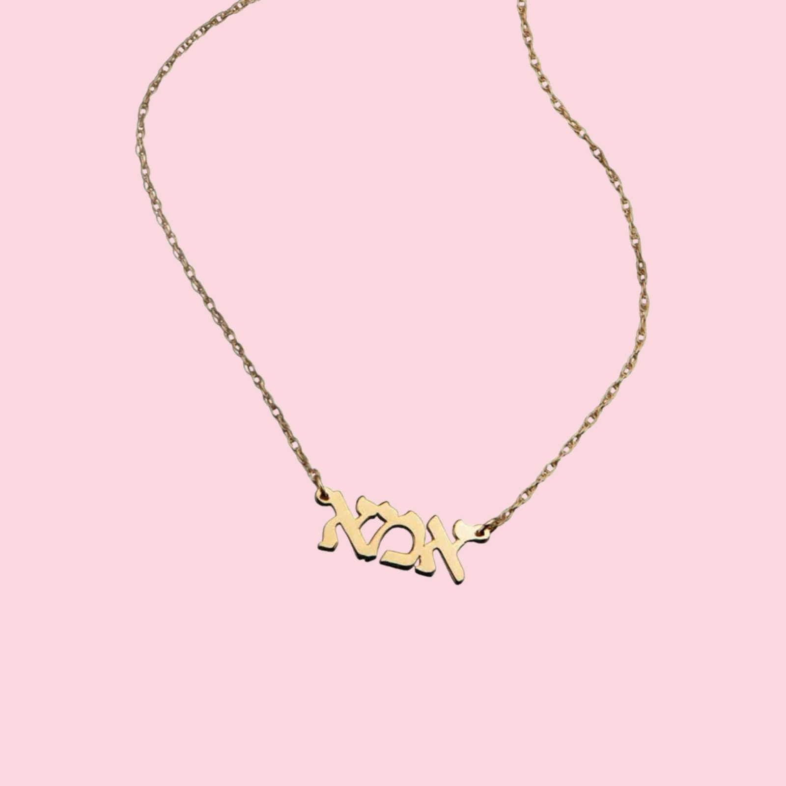 Ima Necklace