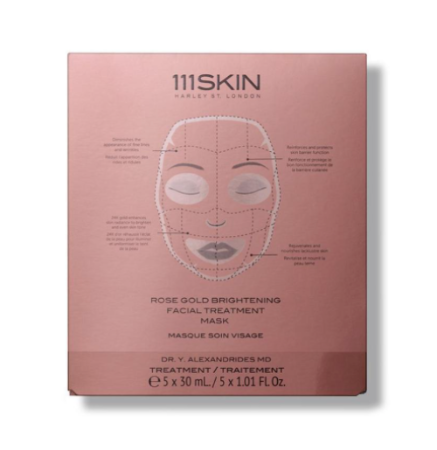 ROSE GOLD BRIGHTENING FACIAL TREATMENT MASK - Millo Jewelry