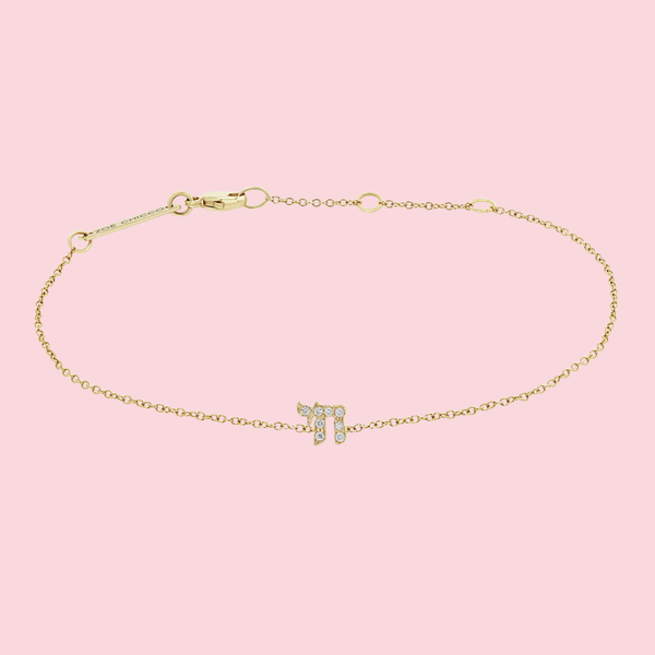 Itty Bitty Pavé Diamond Chai Bracelet