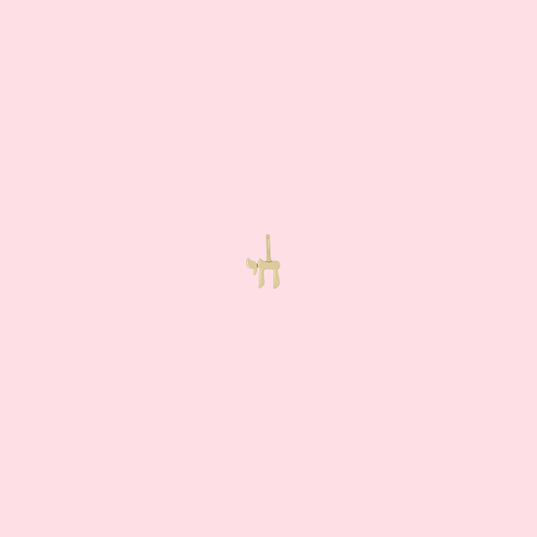 Single Midi Bitty Chai Charm