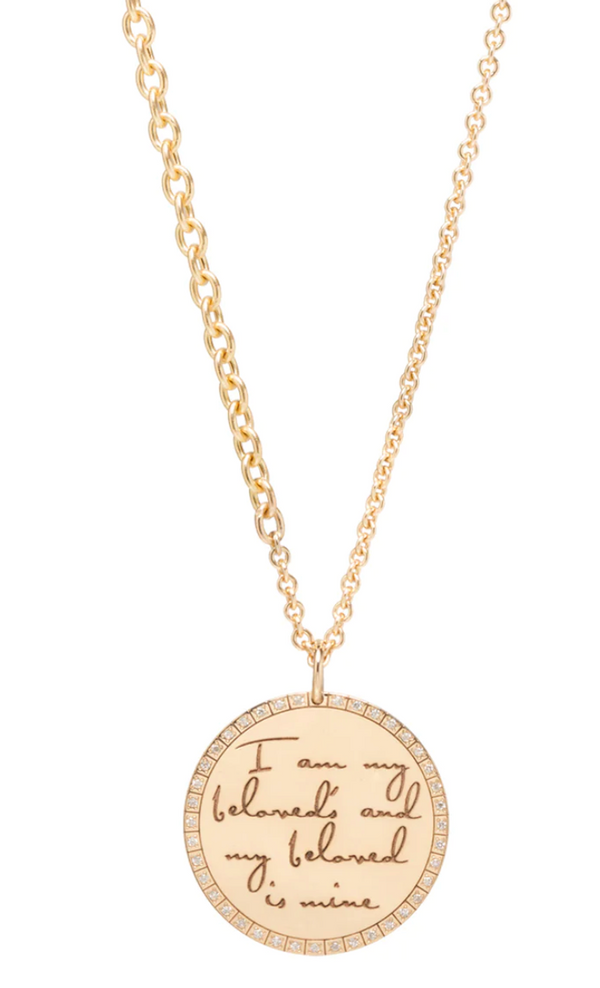 14K LARGE MANTRA LONG CONTINUOUS CHAIN NECKLACE - Millo 