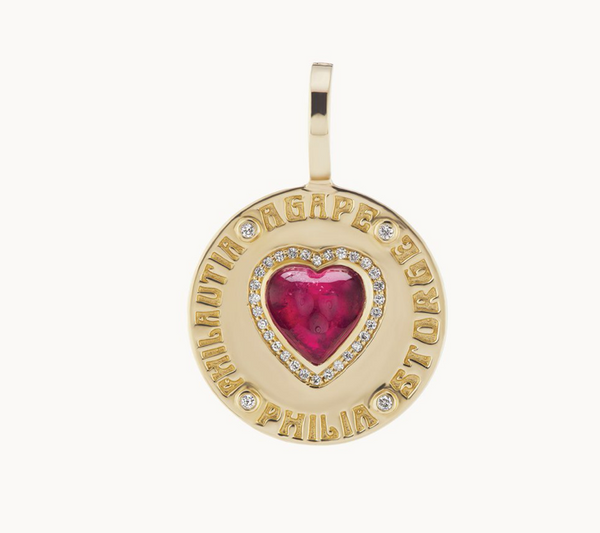 Mini Greek Love Charm - Millo Jewelry